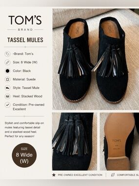 Toms Black Suede Tassel Mules